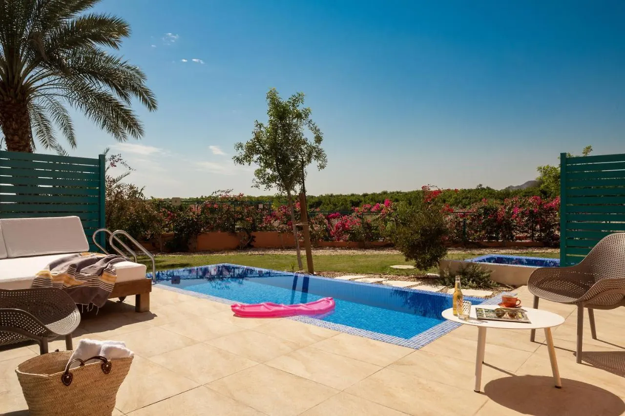 Otel U Splash Resort Eilat